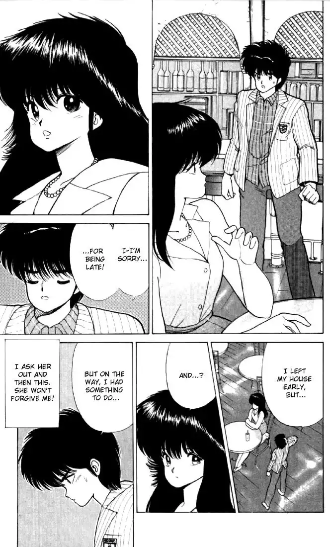 Kimagure Orange Road Chapter 61 19